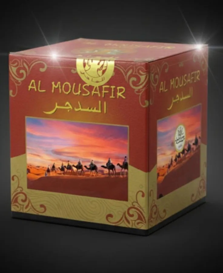 Al Mousafir — Coffret rouge et or
