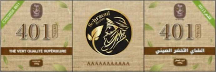 401 — 401 · Chunmee 4011 — box artwork