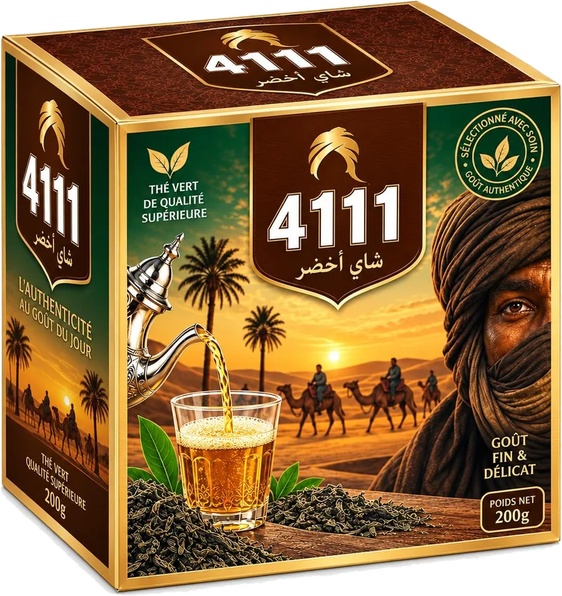 4111 — 4111 · Chunmee 4011 — 200 غ